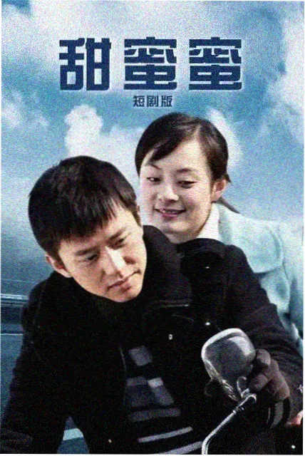 辛亥革命